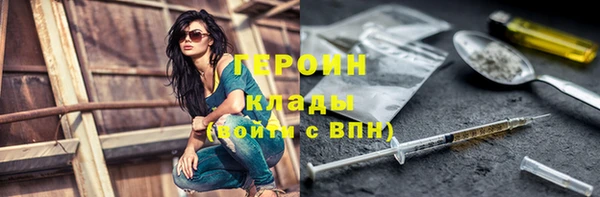 тгк Богданович